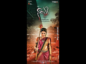 Nayaki wallpapers