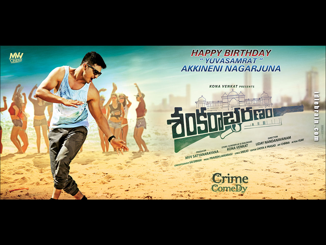 Sankarabharanam wallpapers