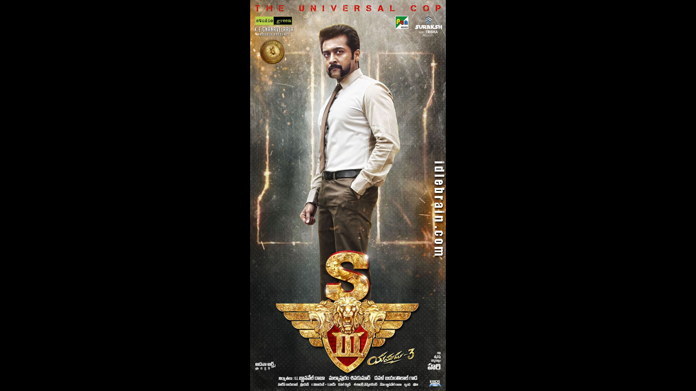 Singam 3 Wall papers 