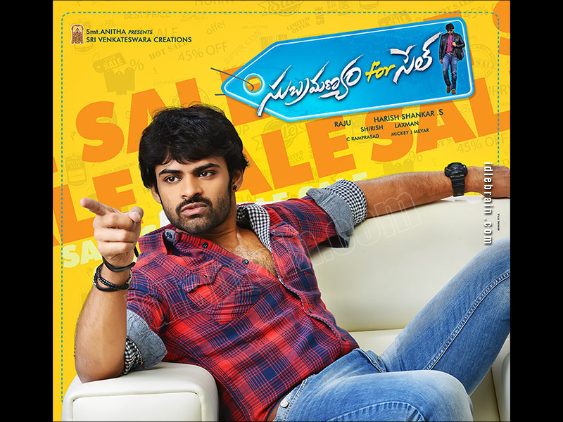 Subramanyam For Sale