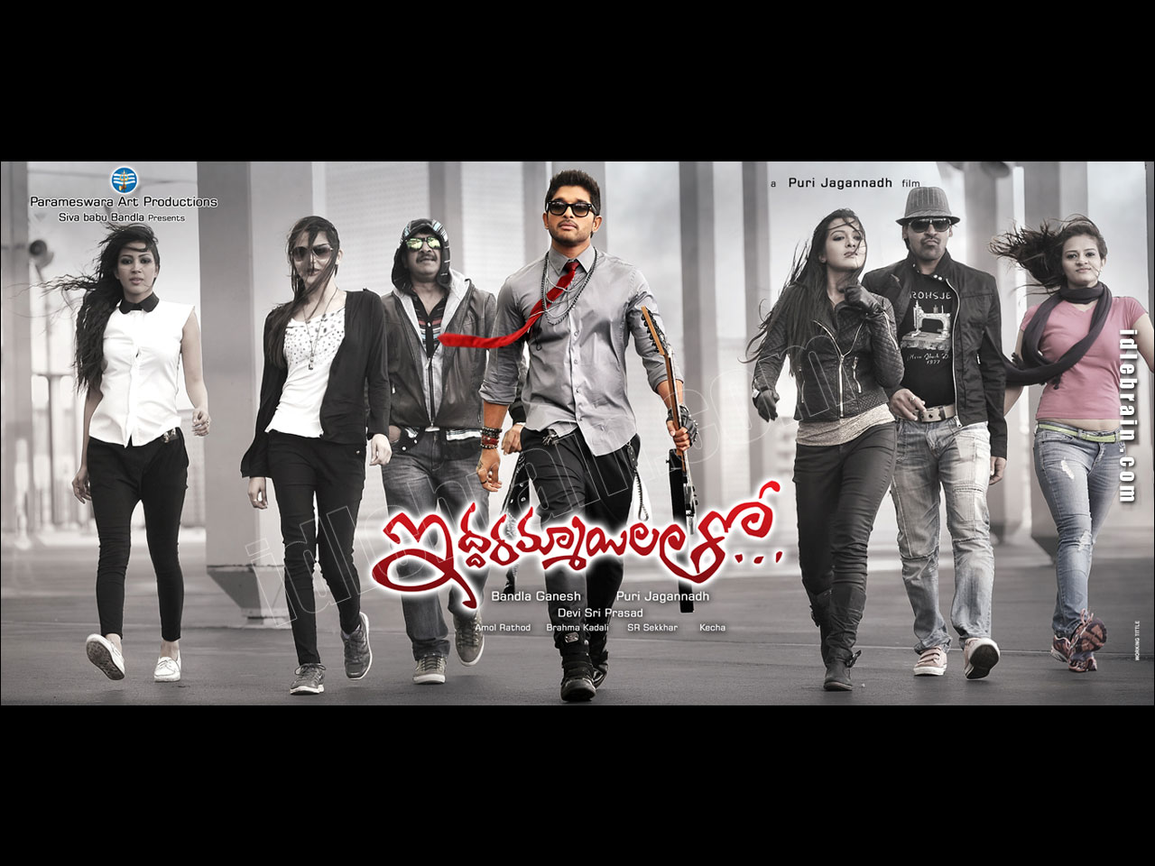 Iddarammayilatho