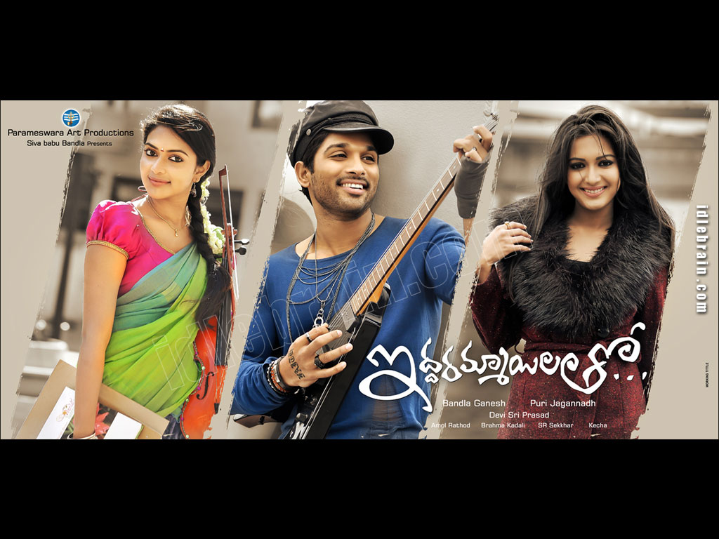 Iddarammayilatho