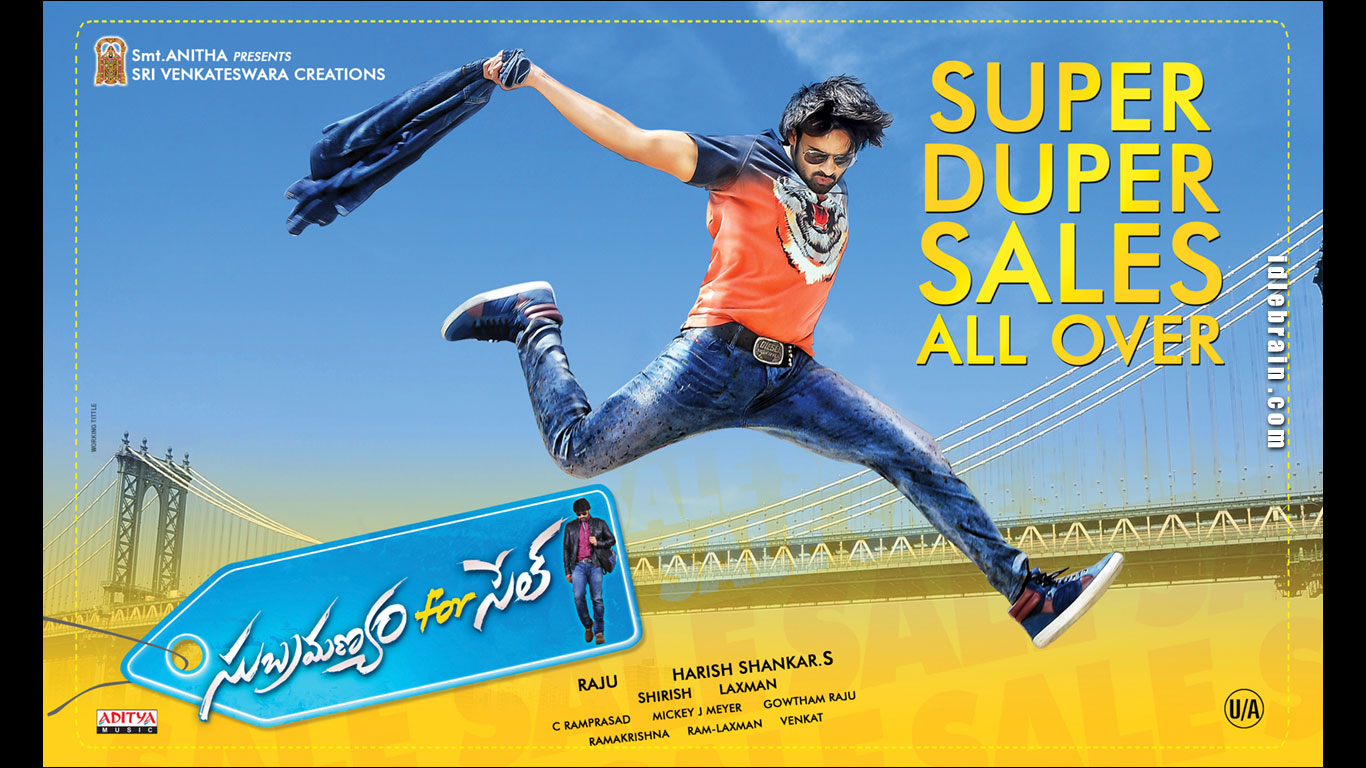 Subramanyam For Sale