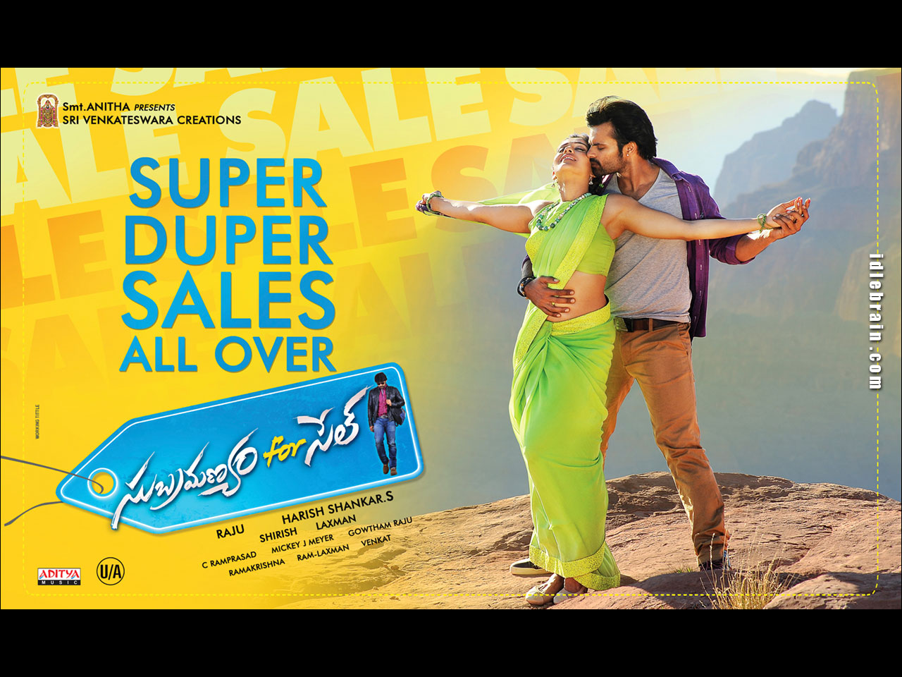 Subramanyam For Sale