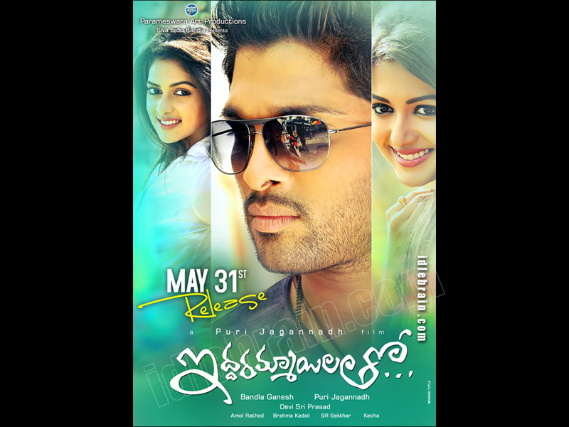 iddarammayilatho