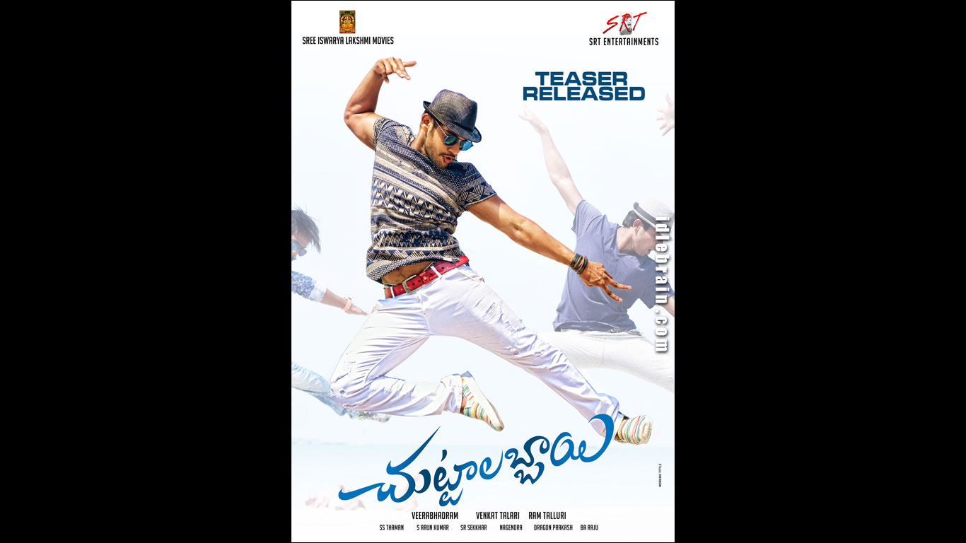 Chuttalabbayi wallpapers