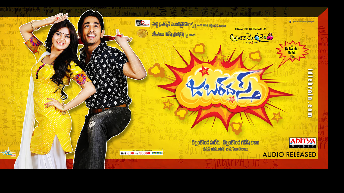 Jabardasth