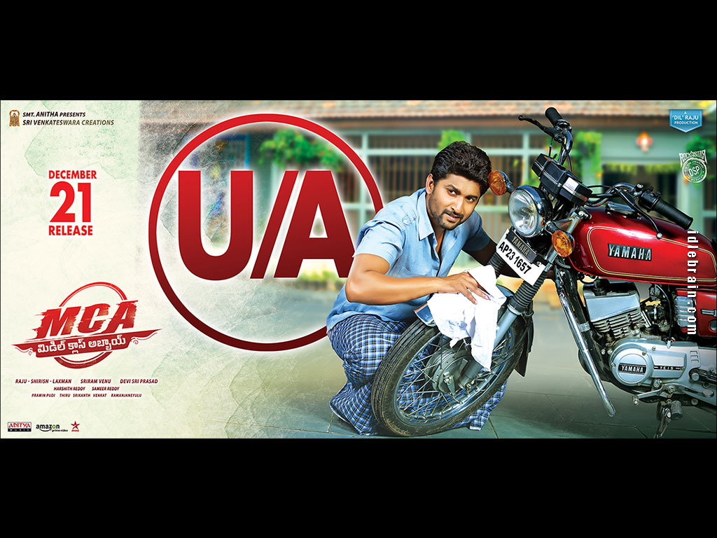 MCA Wallpapers