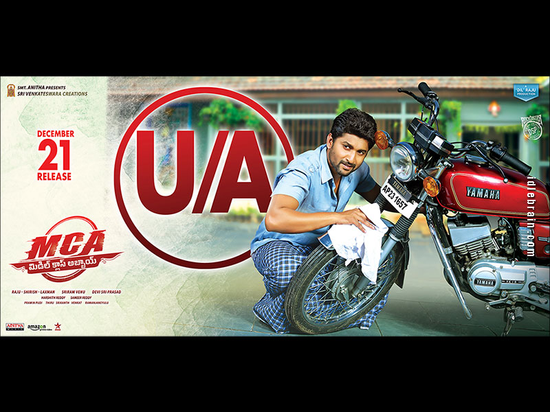 MCA Wallpapers