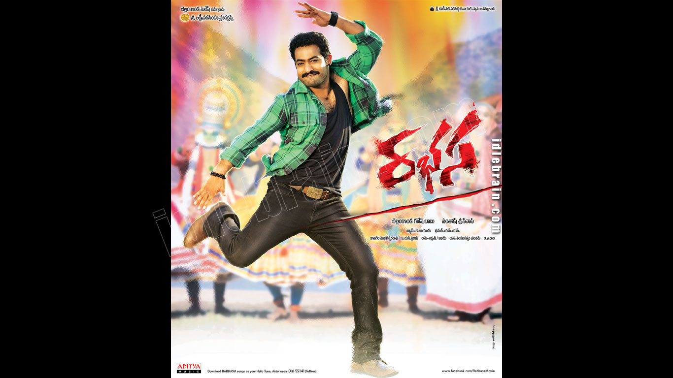 rabhasa