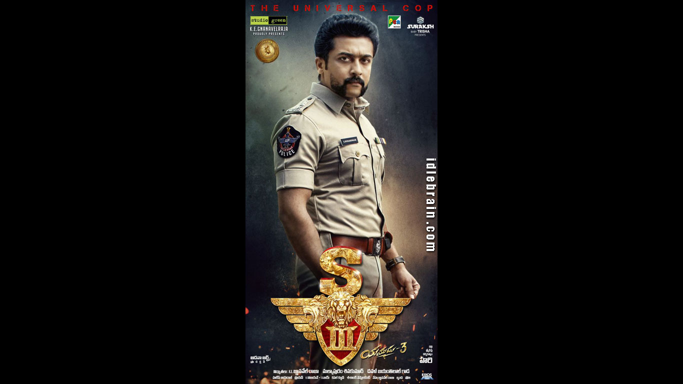 Singam 3 Wall papers 