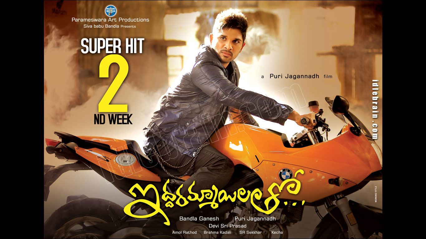 iddarammayilatho