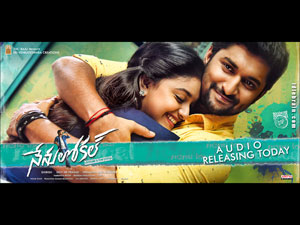 nenulocal wallpapers