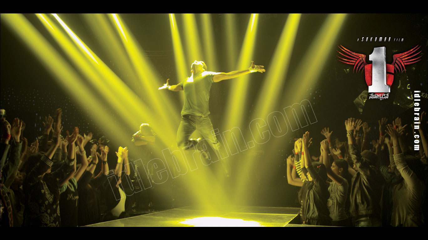 one-nenokkadine