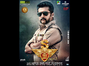 Singam 3 wallpapers