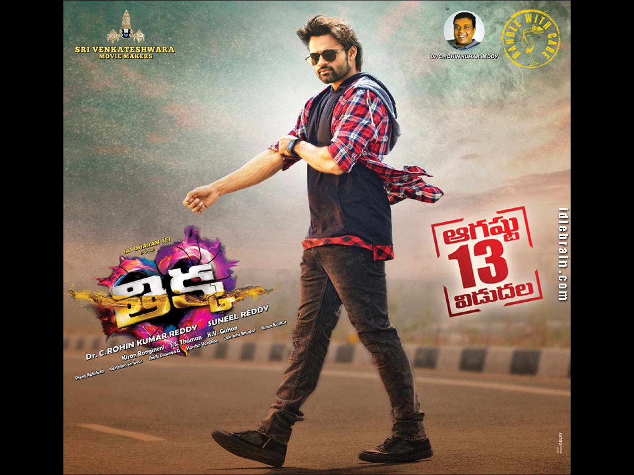 Thikka wallpapers