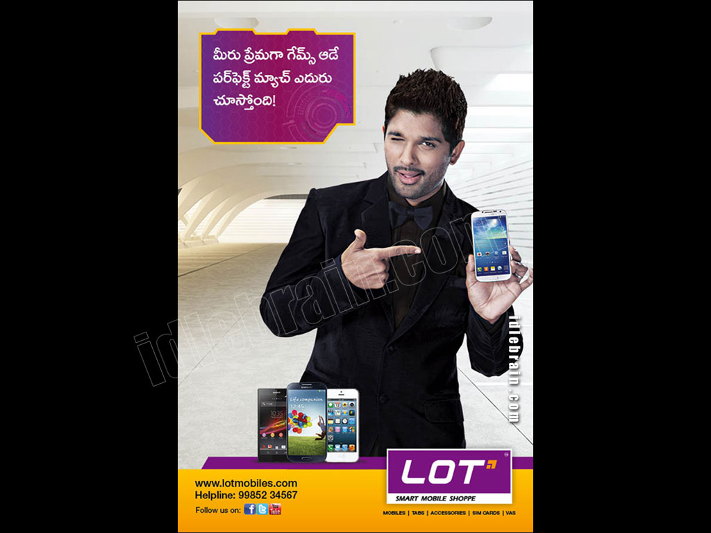 alluarjun-lotmobiles