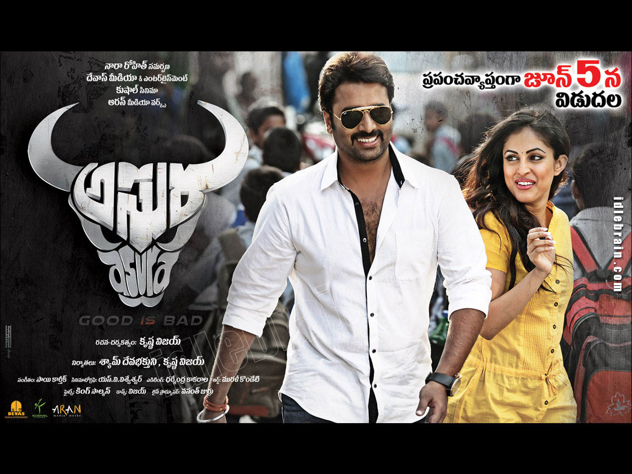 Asura wallpapers - Telugu cinema posters -  Nara Rohit