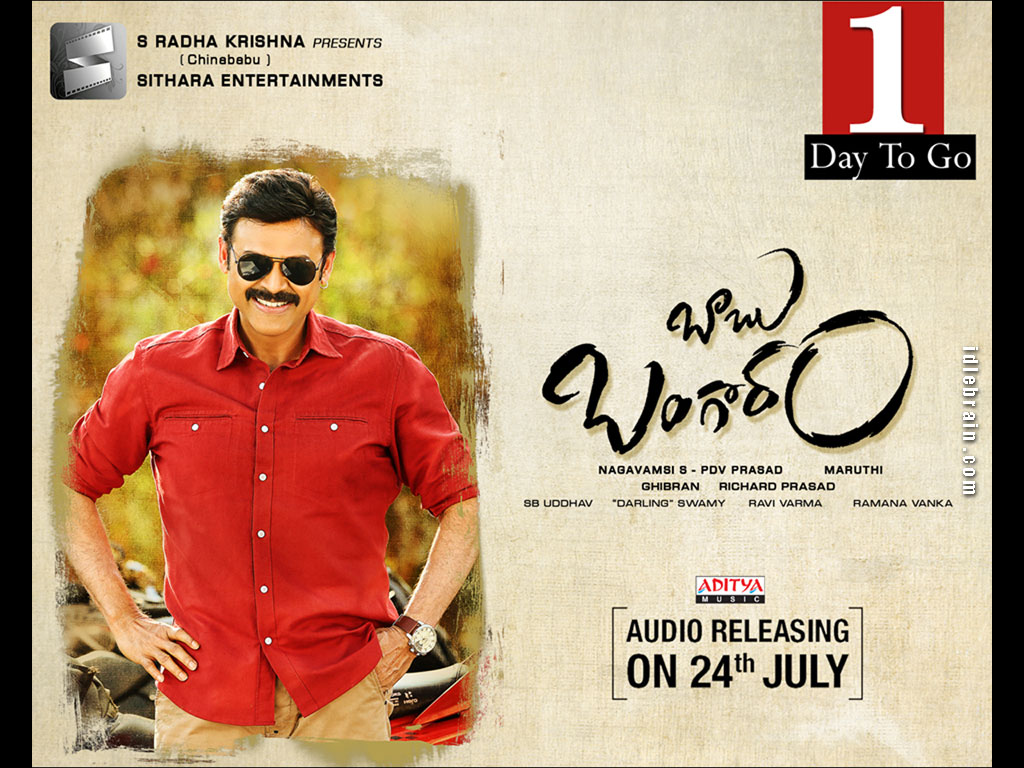 babubangaram