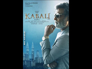 Kabali