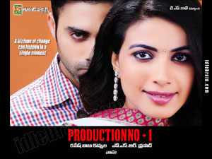 Navadeep new film