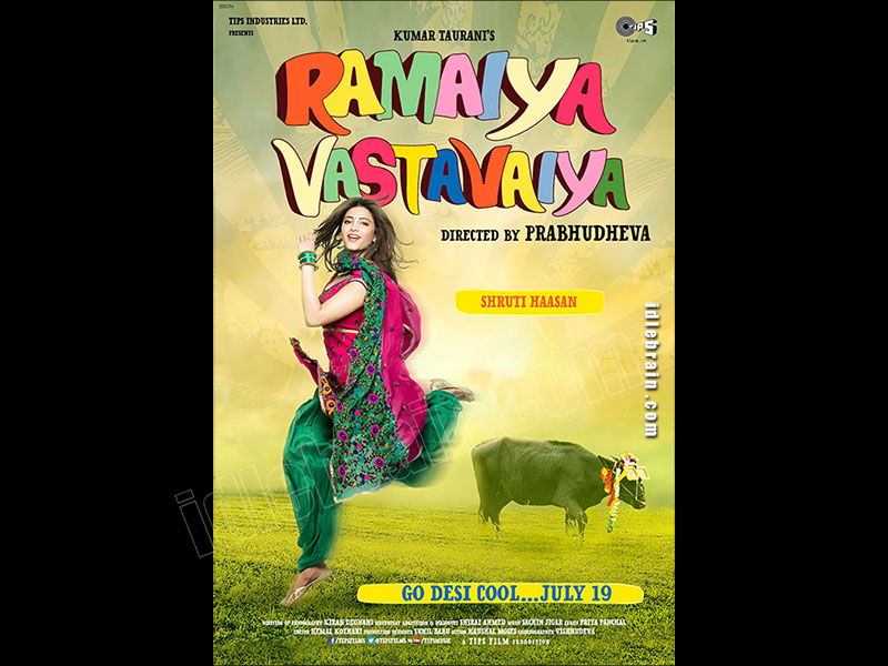 Ramaiya Vastavaiya wallpapers