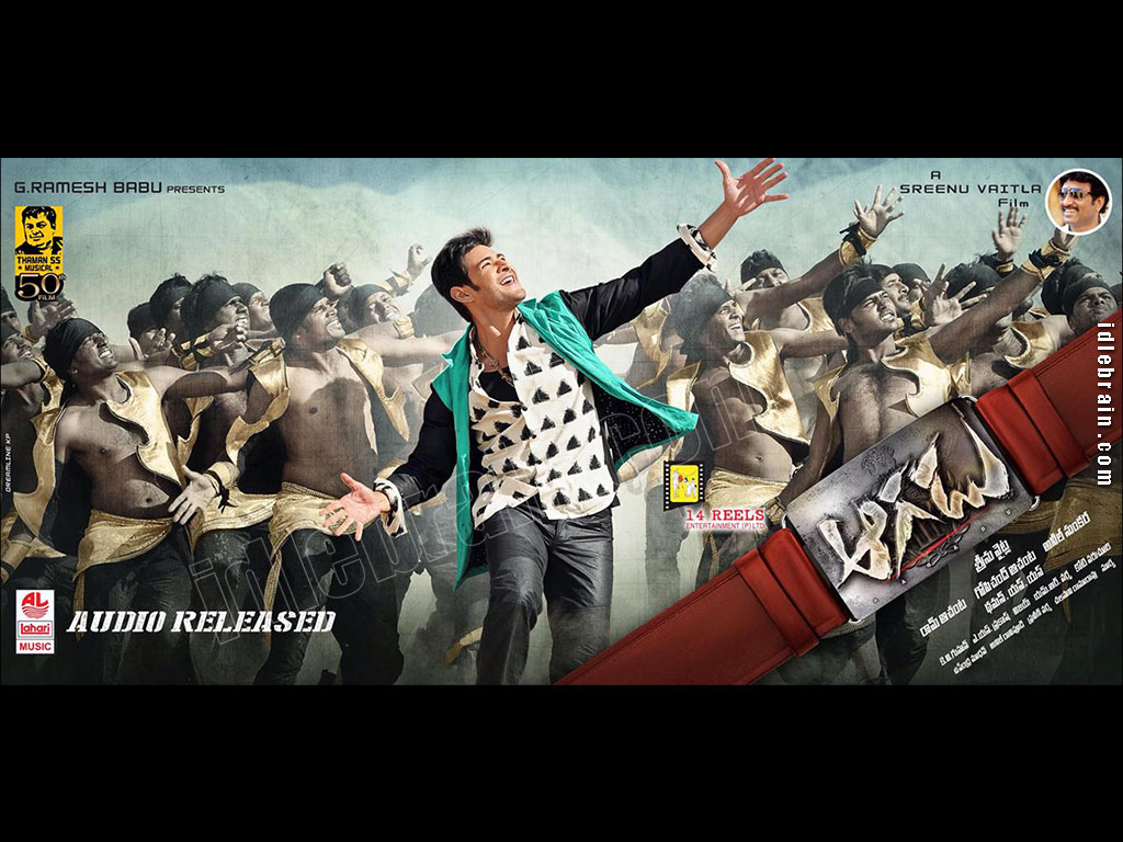 aagadu