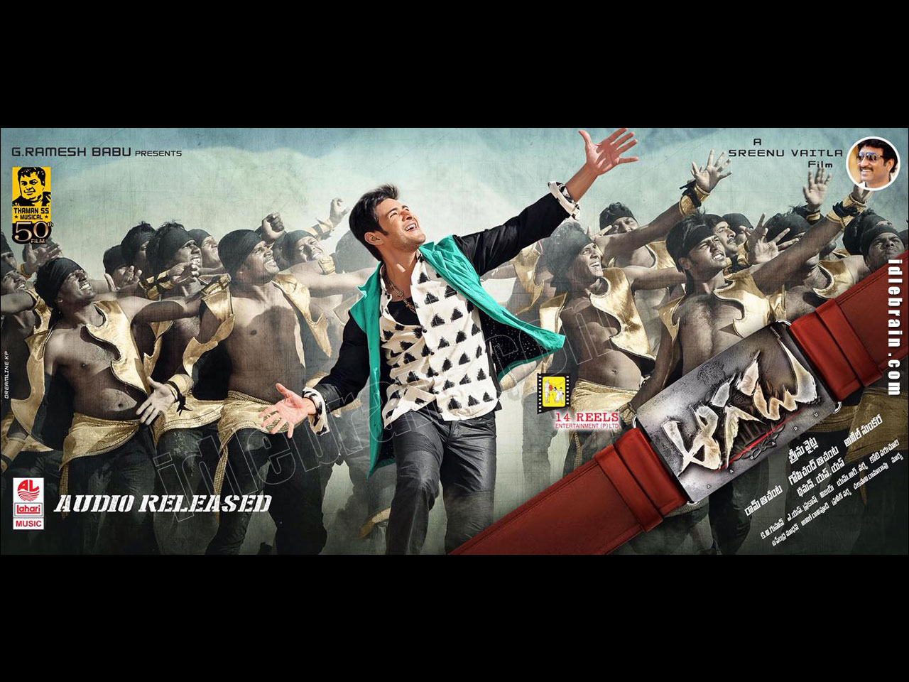 aagadu