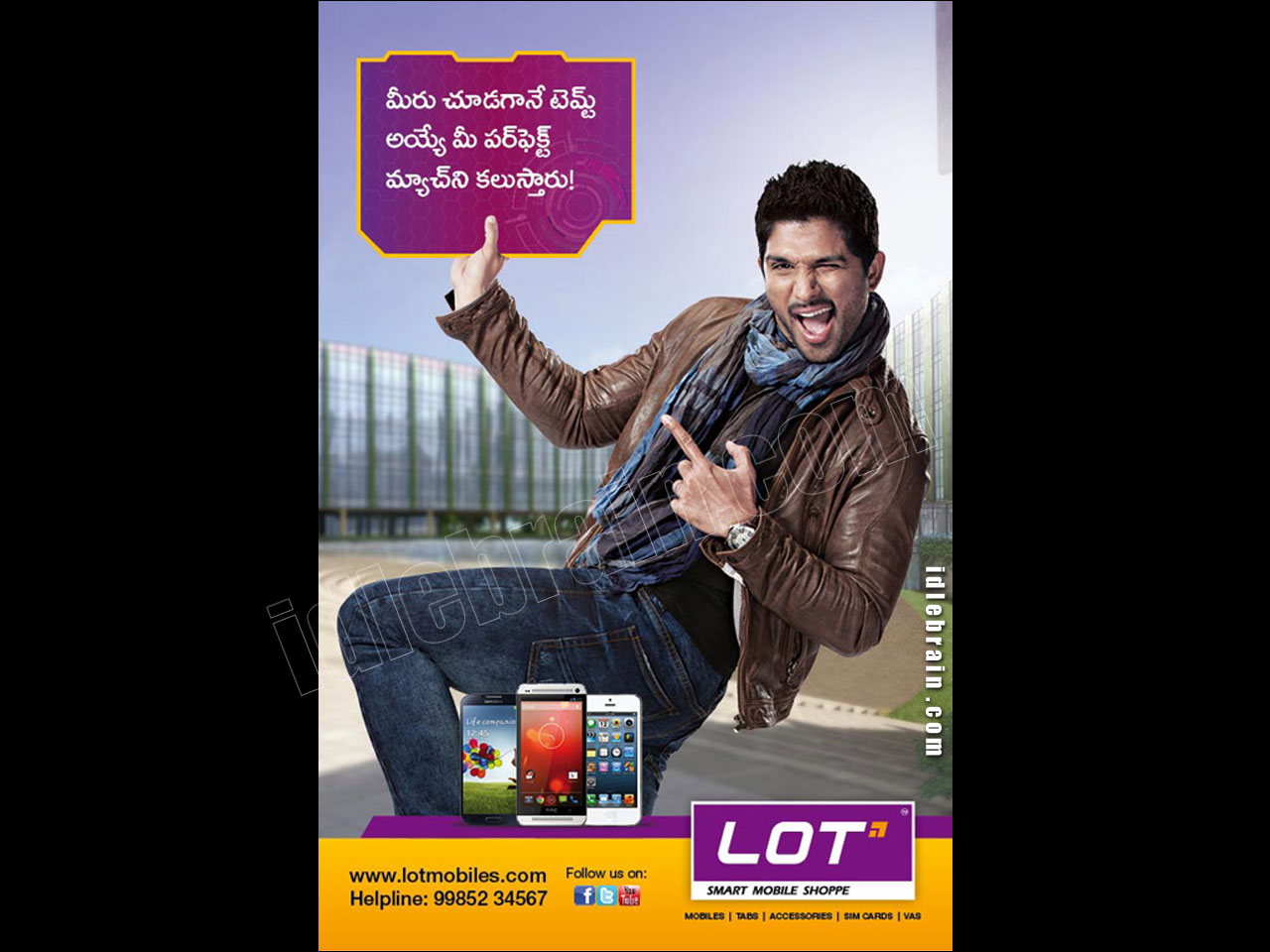 alluarjun-lotmobiles