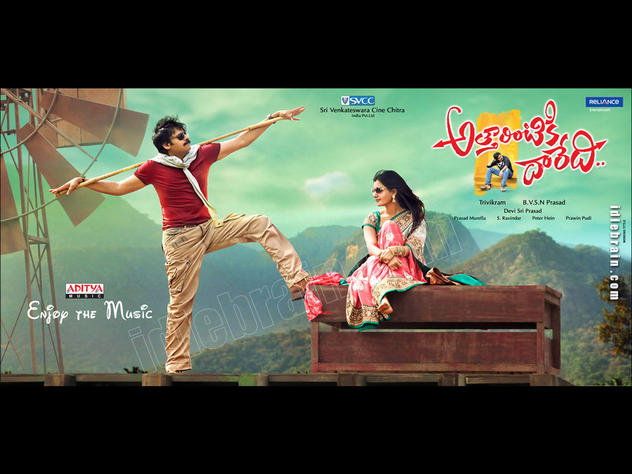 Atharintiki Daaredi Cinema Wallpapers