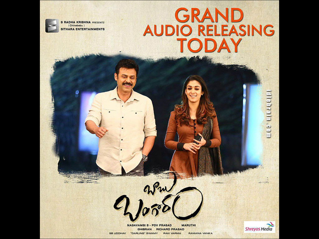 babubangaram