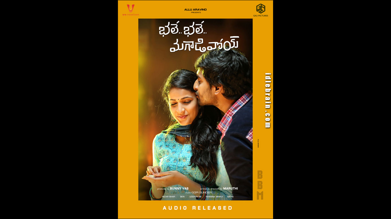 Bhale Bhale Magadivoy wallpapers