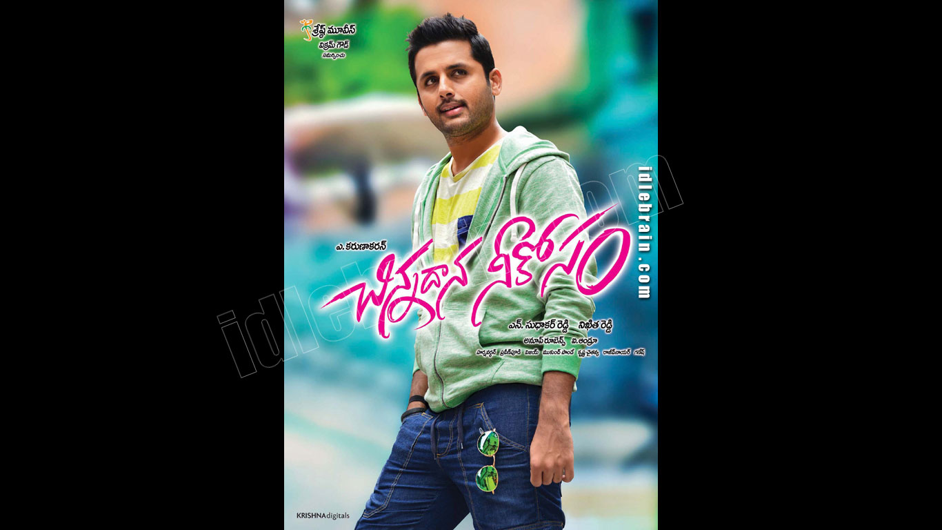 Chinnadana Nee Kosam