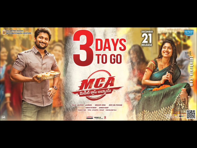 MCA Wallpapers