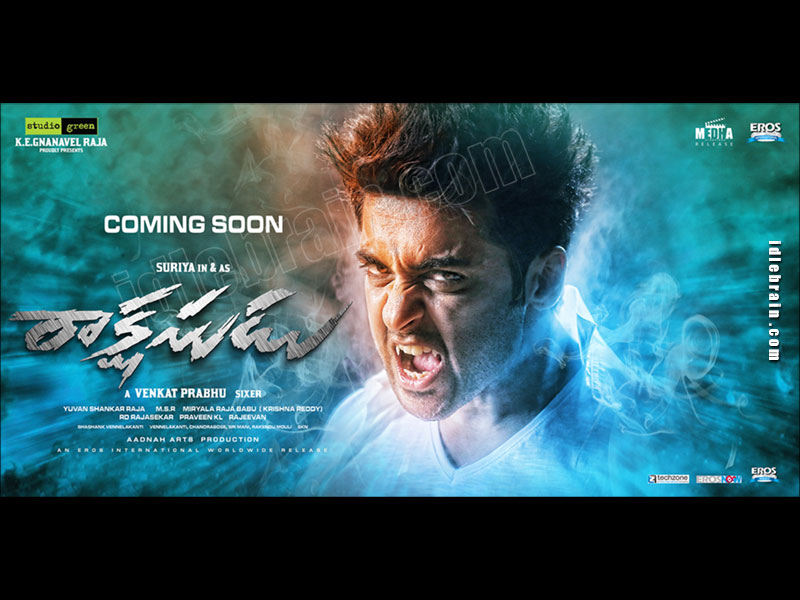 Rakshasudu wallpapers - Telugu cinema posters -  Nara Rohit