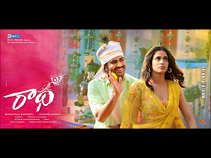 sharwanand-radha wallpapers