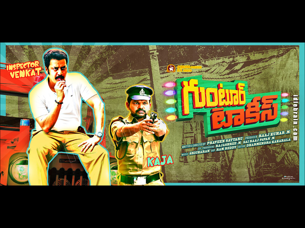 Guntur Talkies wallpapers