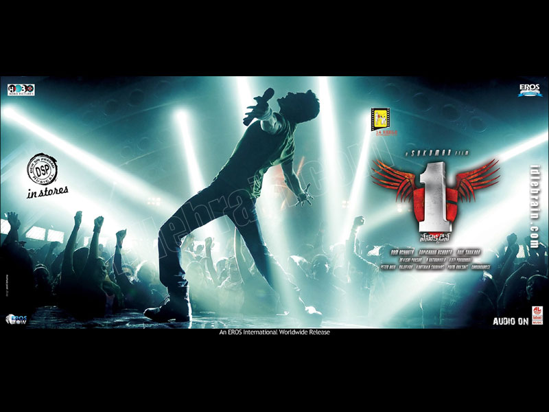 one-nenokkadine