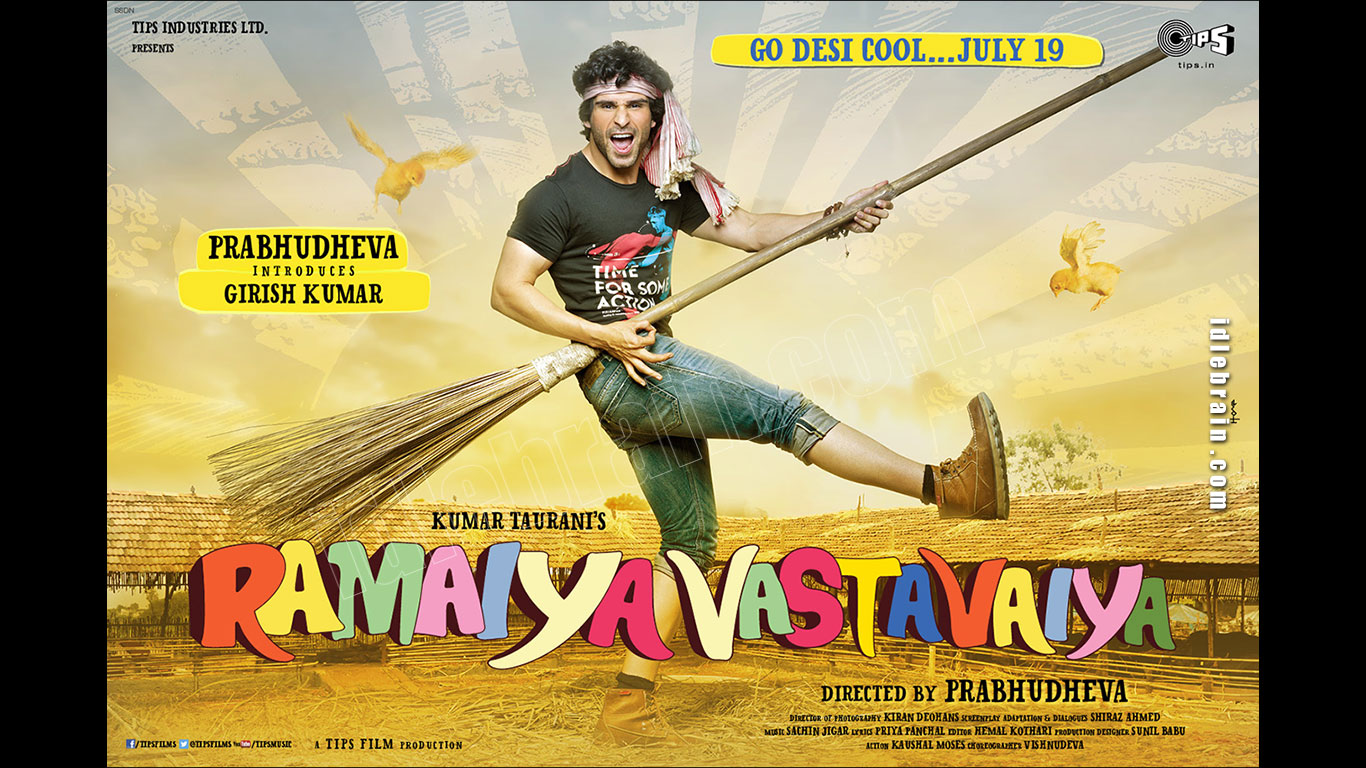 Ramaiya Vastavaiya wallpapers