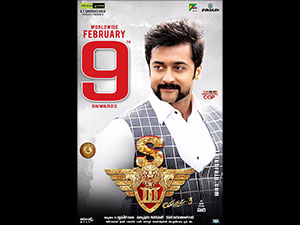 Singam 3 wallpapers