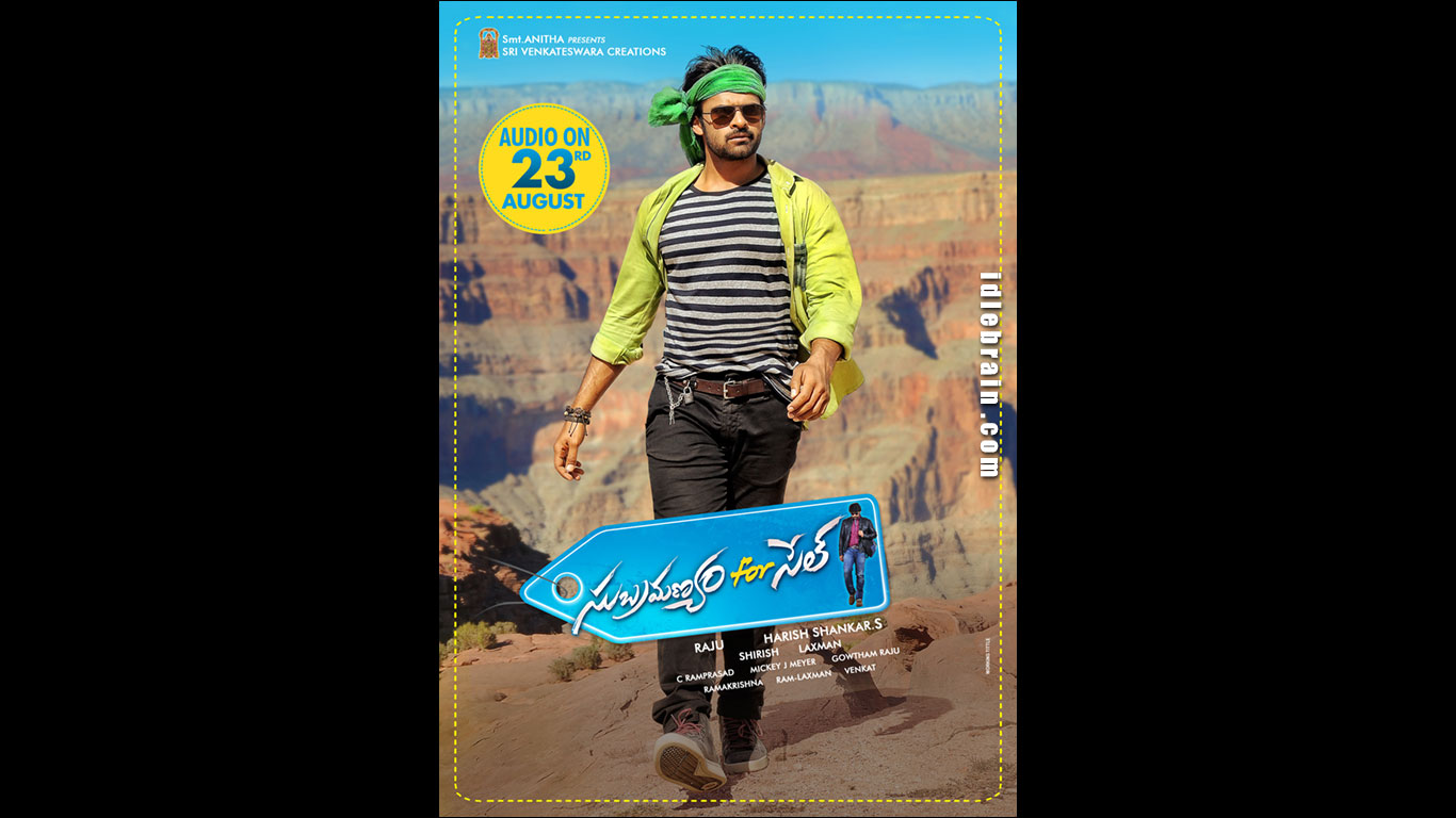 Subramanyam For Sale