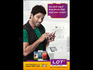 alluarjun-lotmobiles