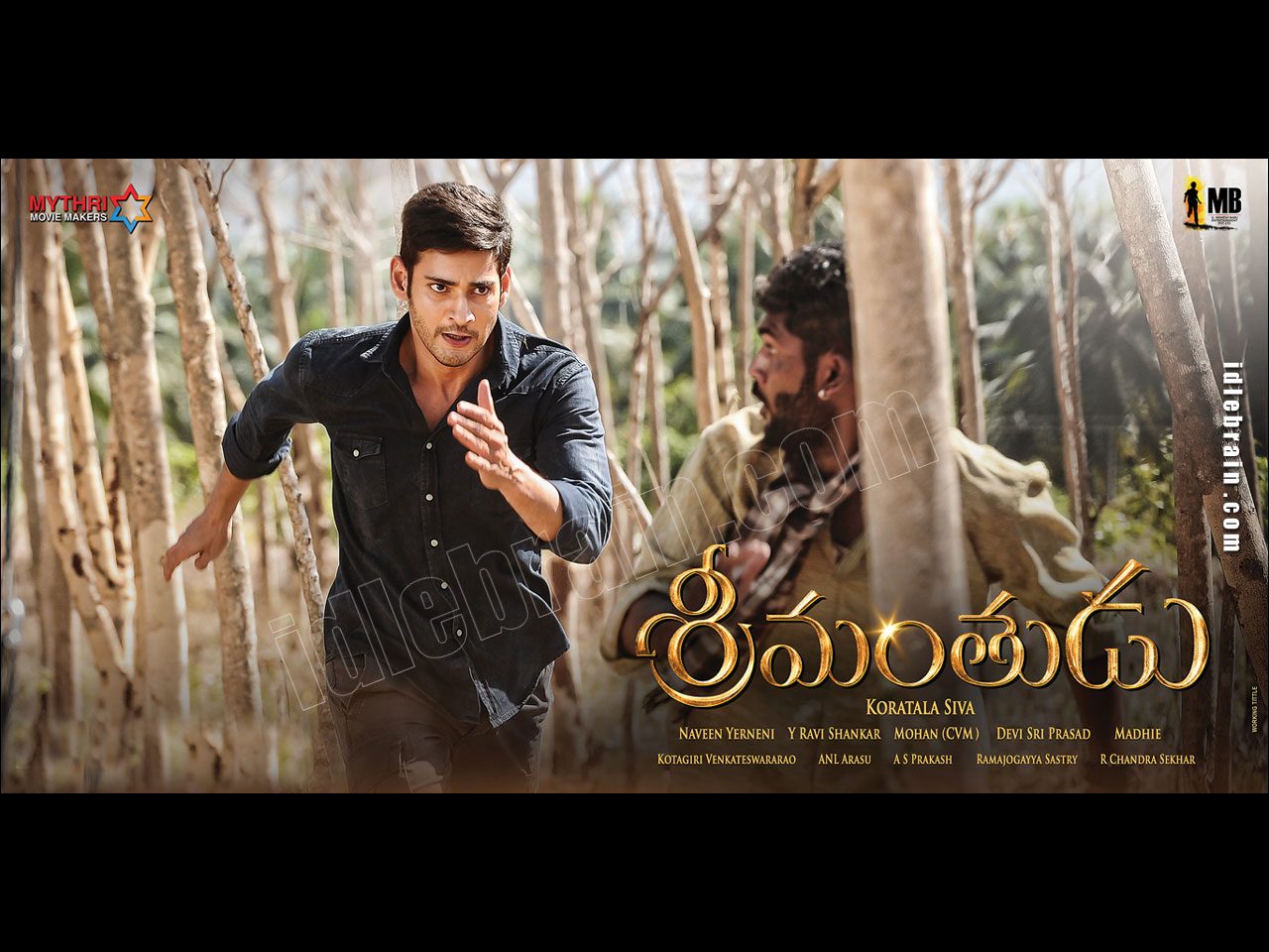 Srimanthudu